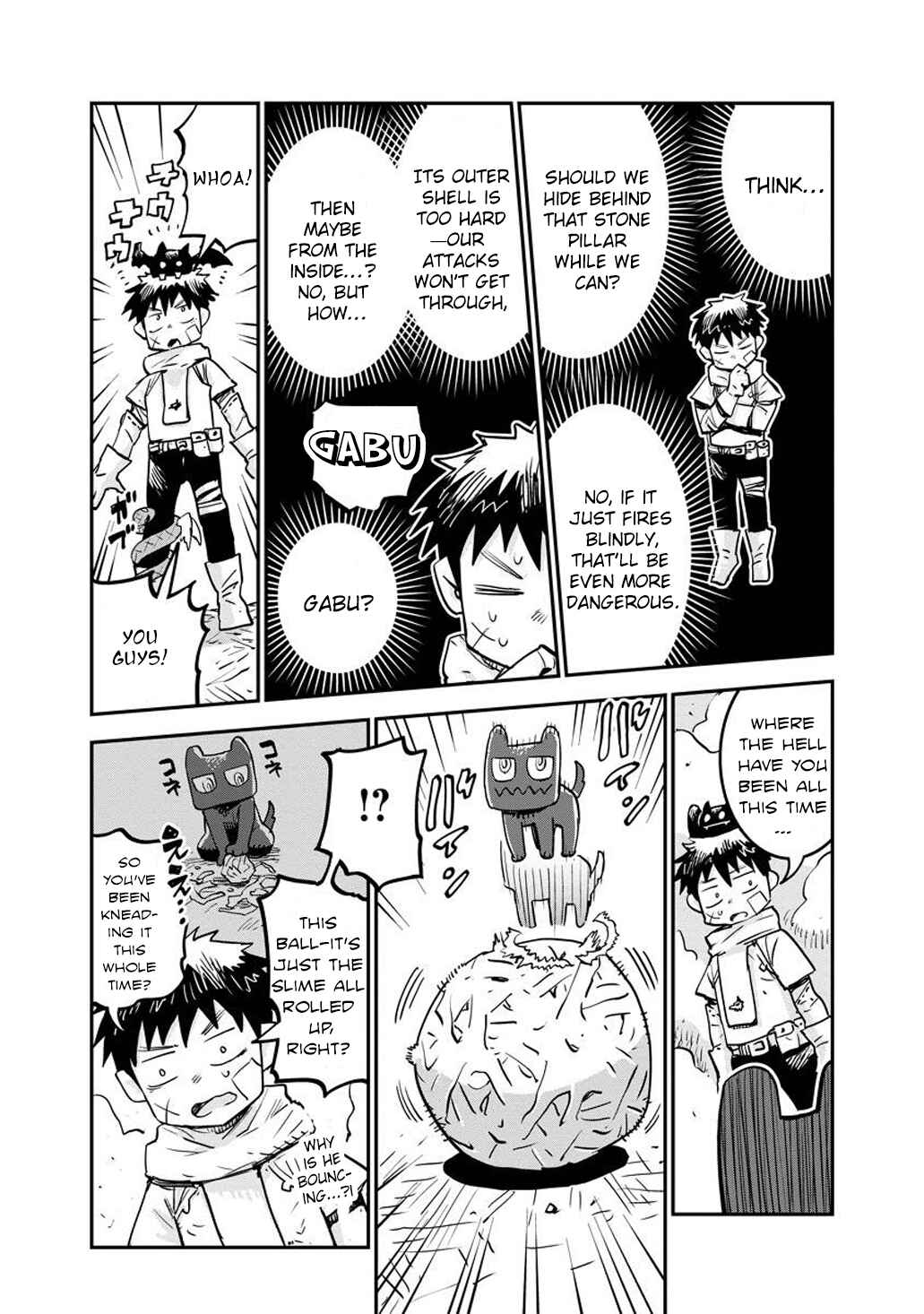 Ore no Choukyou Skill ga Nanka Hen Chapter 9 - Page 12