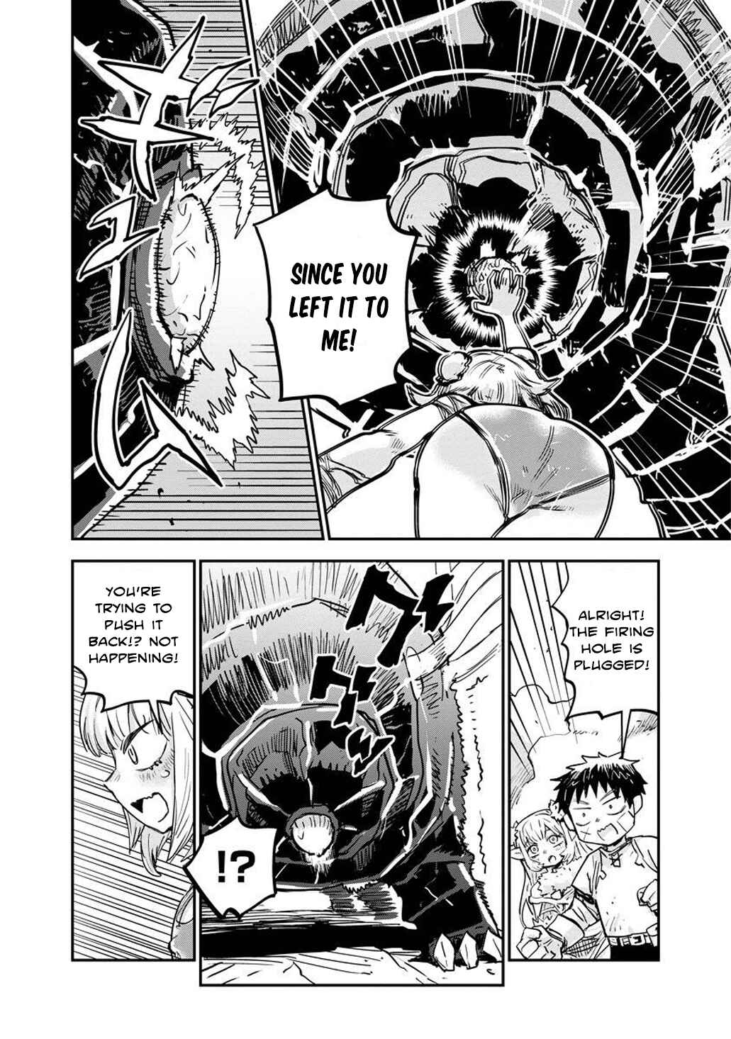 Ore no Choukyou Skill ga Nanka Hen Chapter 9 - Page 20