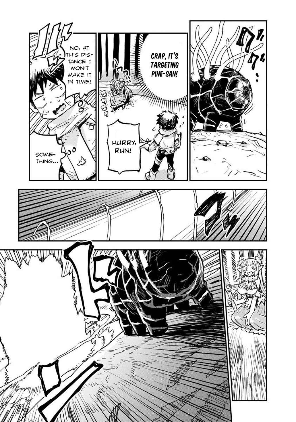 Ore no Choukyou Skill ga Nanka Hen Chapter 9 - Page 9