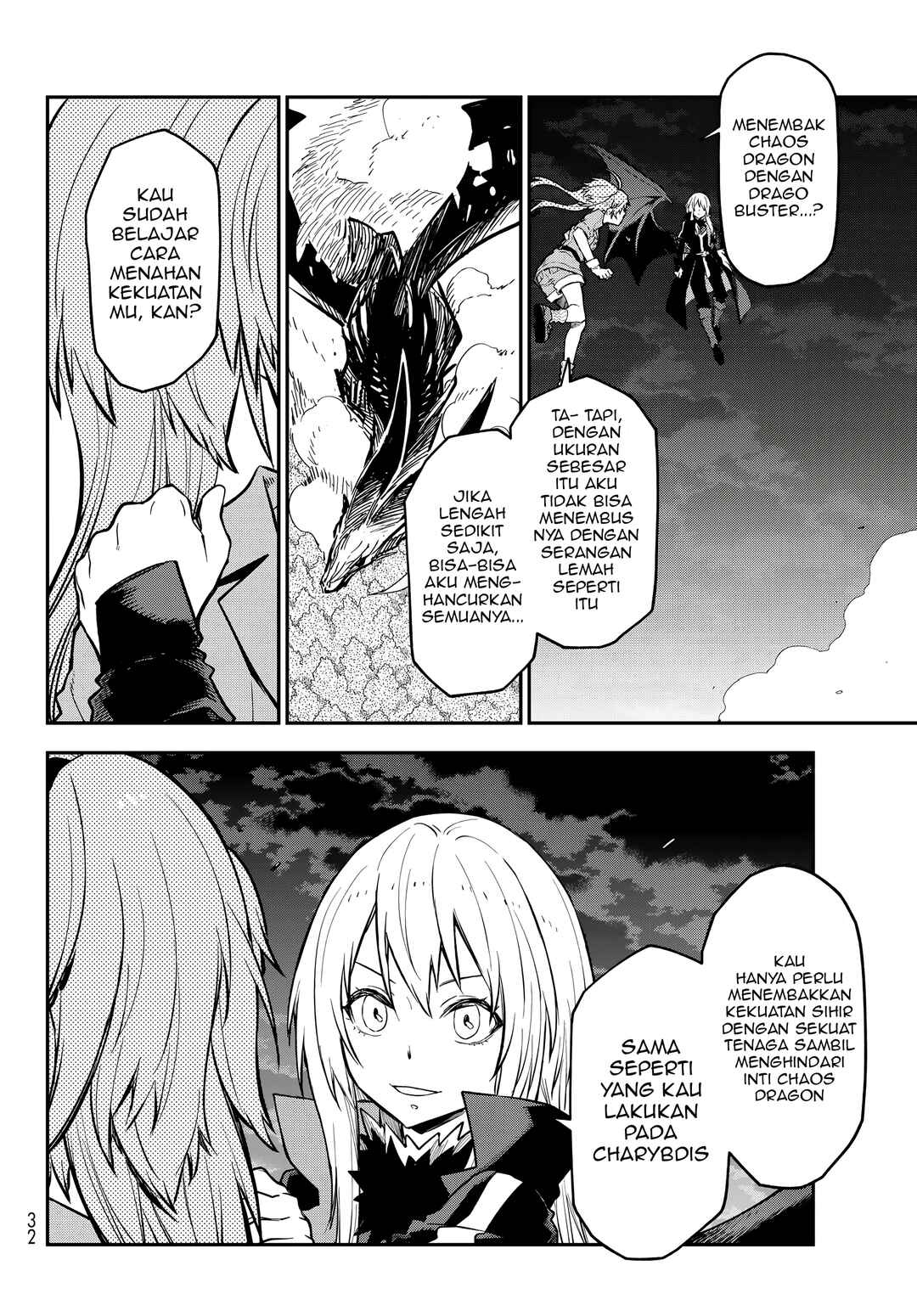 Tensei Shitara Slime datta Ken Chapter 130 - Page 16