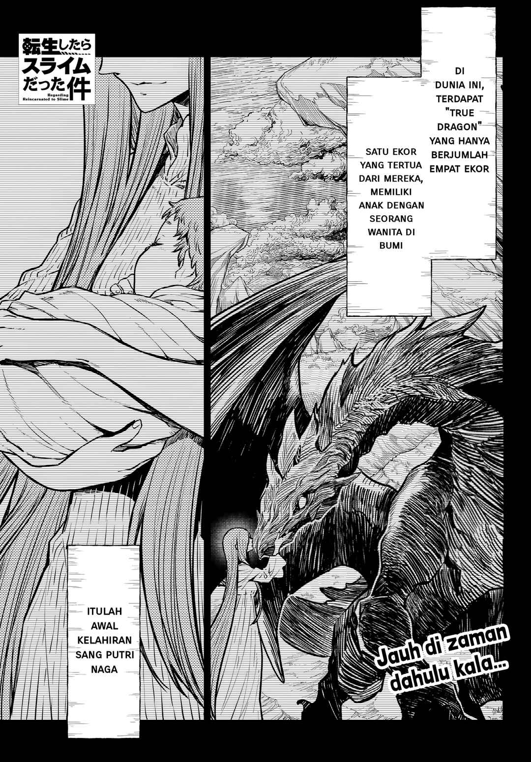 Tensei Shitara Slime datta Ken Chapter 130 - Page 2