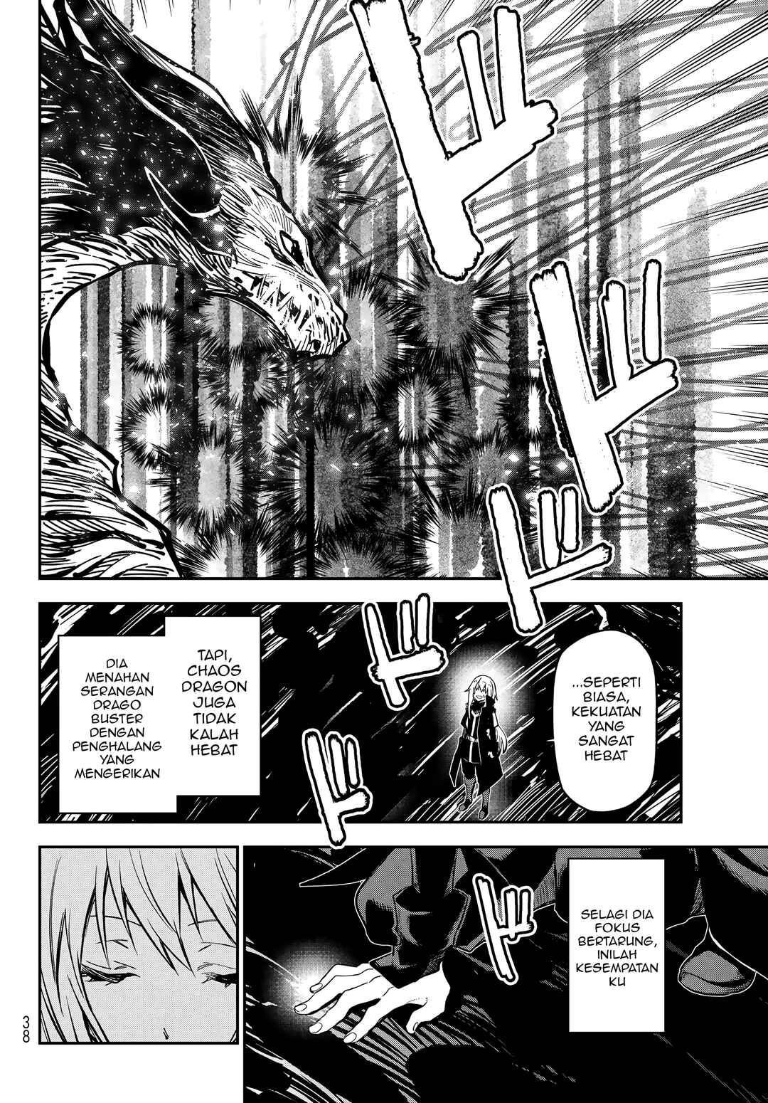 Tensei Shitara Slime datta Ken Chapter 130 - Page 21