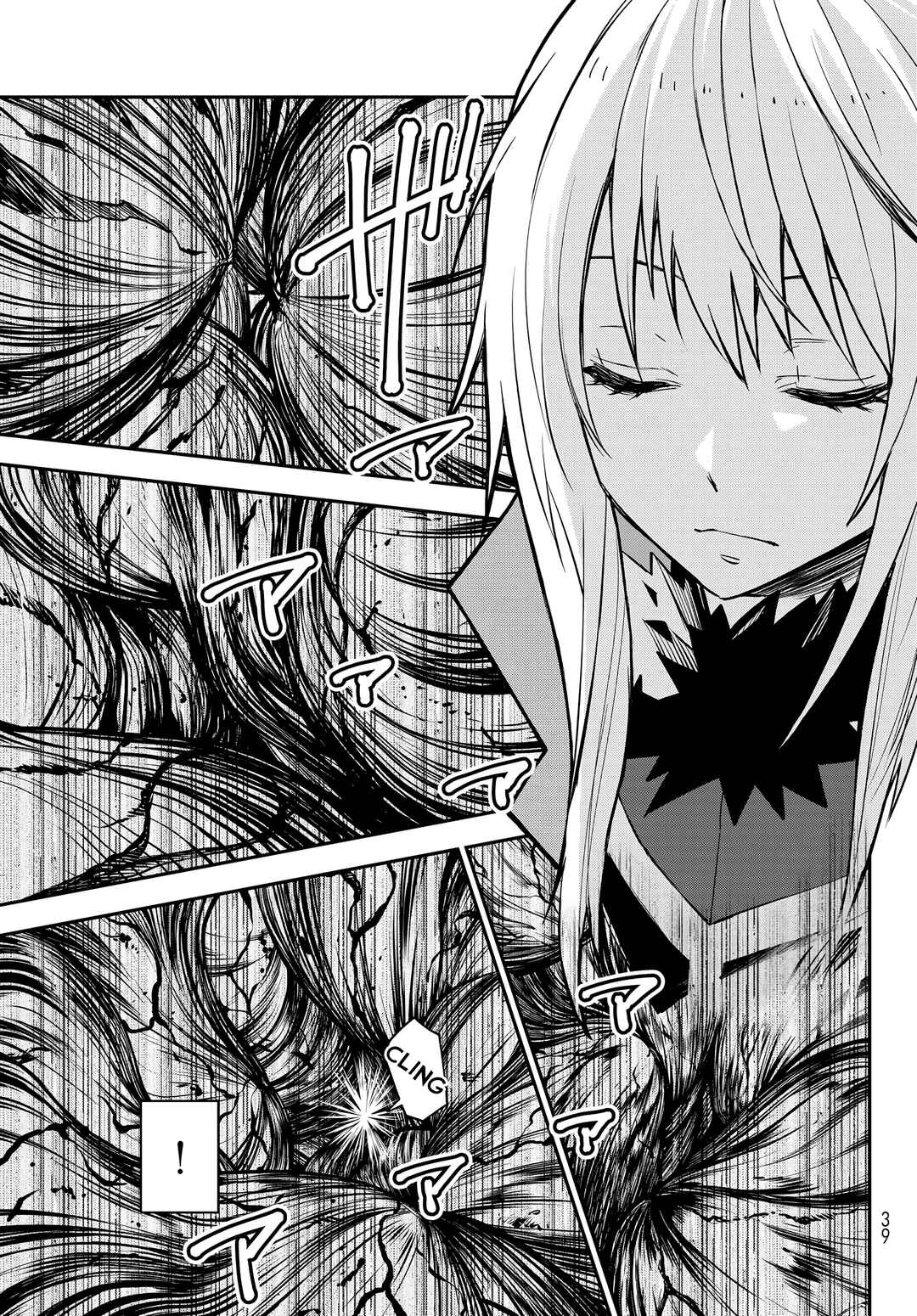 Tensei Shitara Slime datta Ken Chapter 130 - Page 22