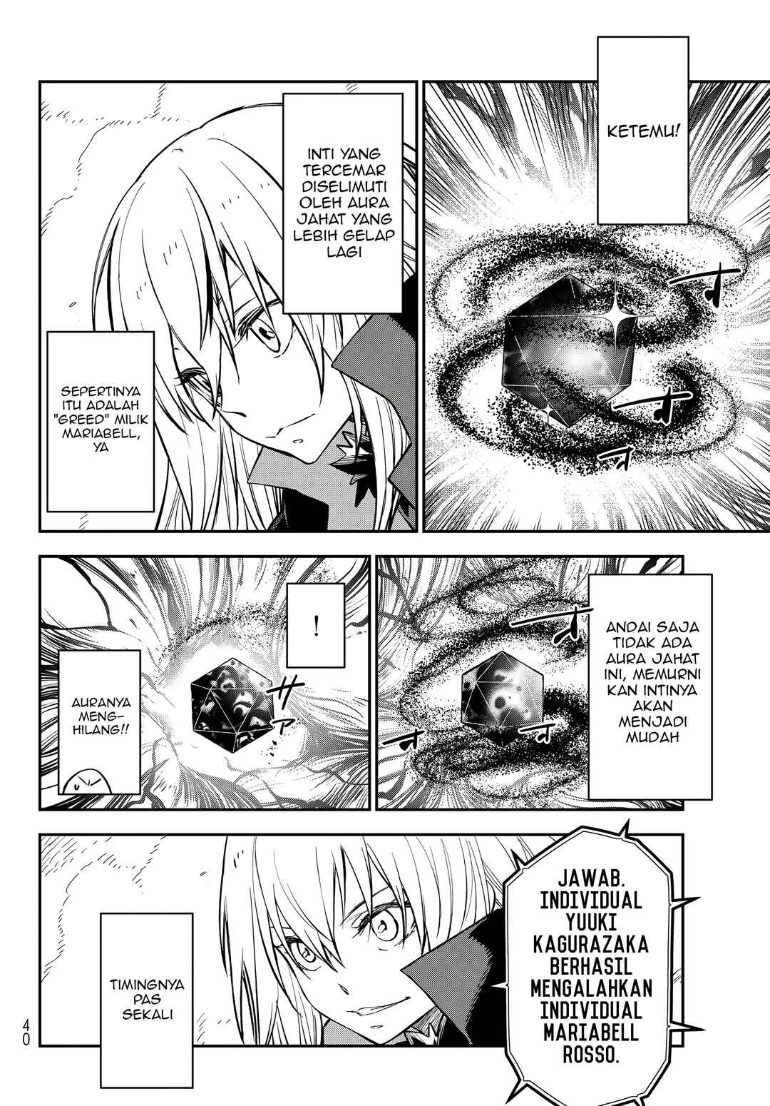 Tensei Shitara Slime datta Ken Chapter 130 - Page 23