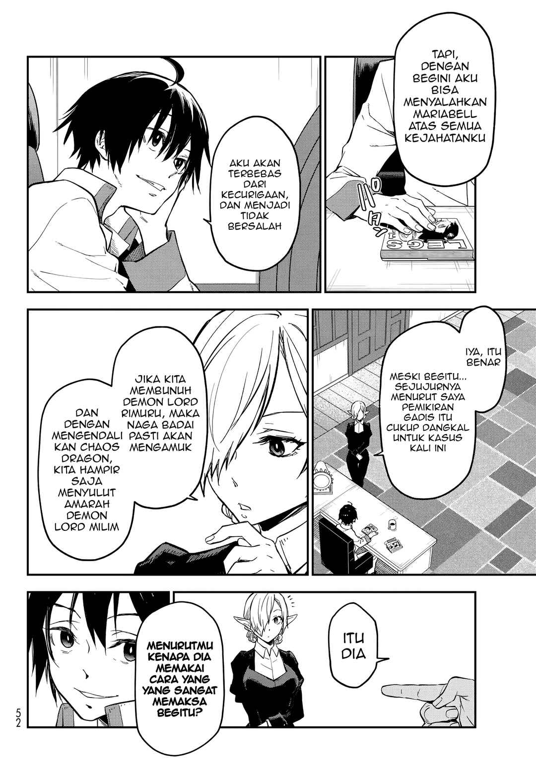 Tensei Shitara Slime datta Ken Chapter 130 - Page 34