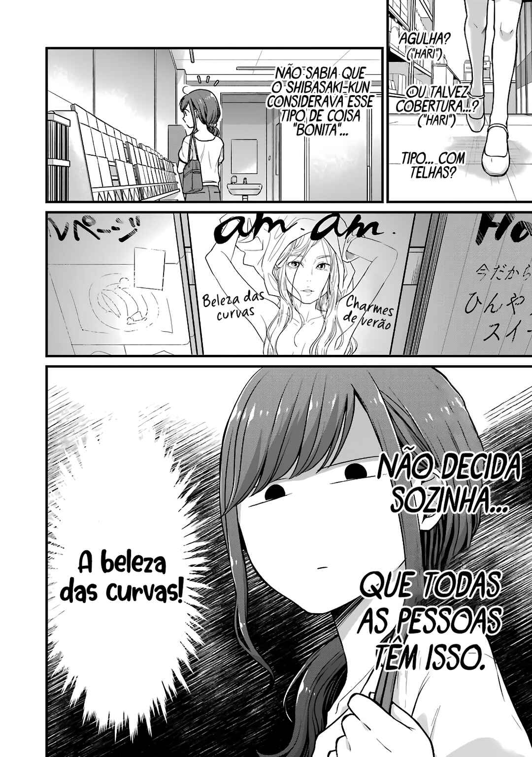 Combini de Kimi to no 5-funkan. Chapter 33 - Page 3