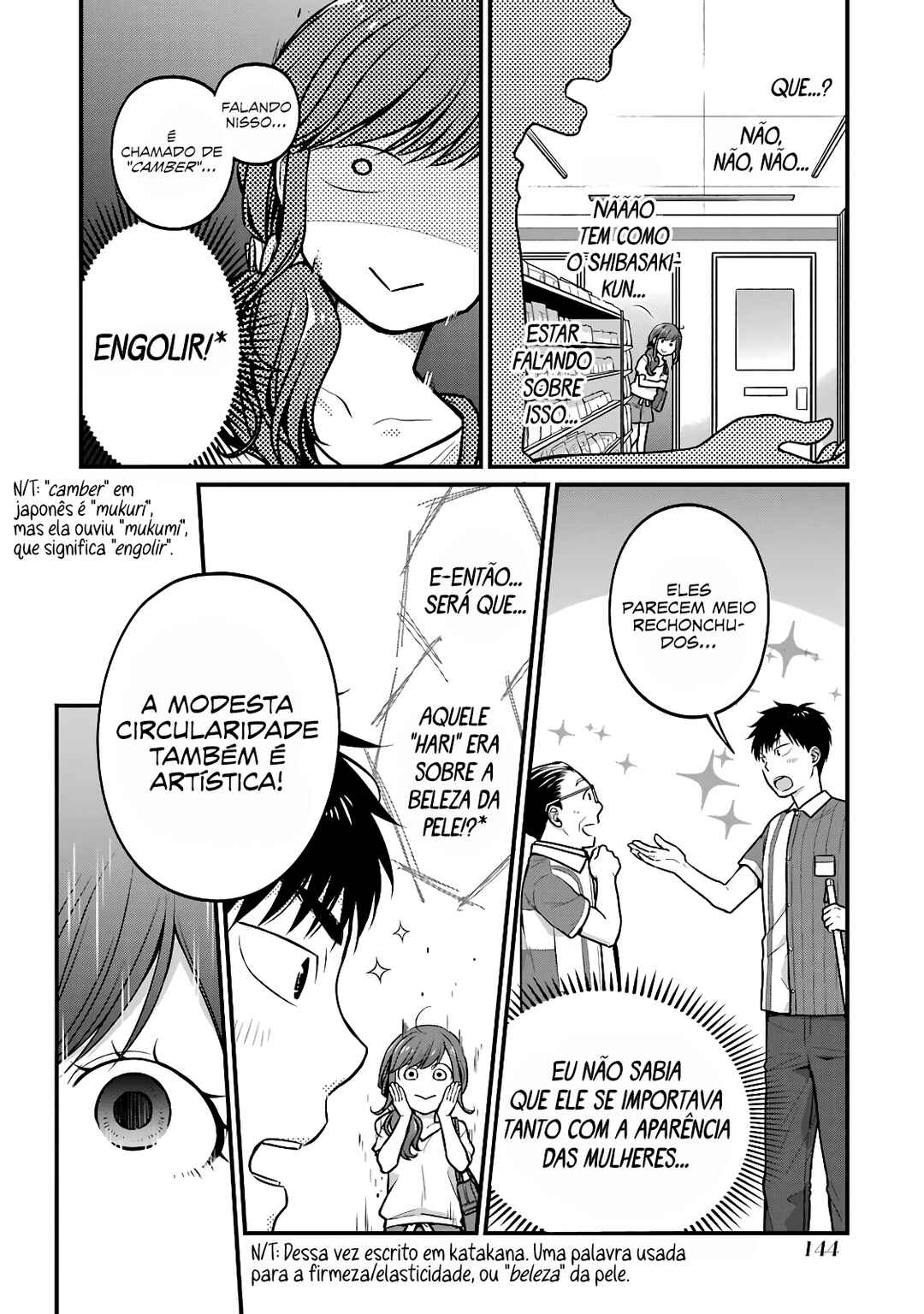 Combini de Kimi to no 5-funkan. Chapter 33 - Page 5