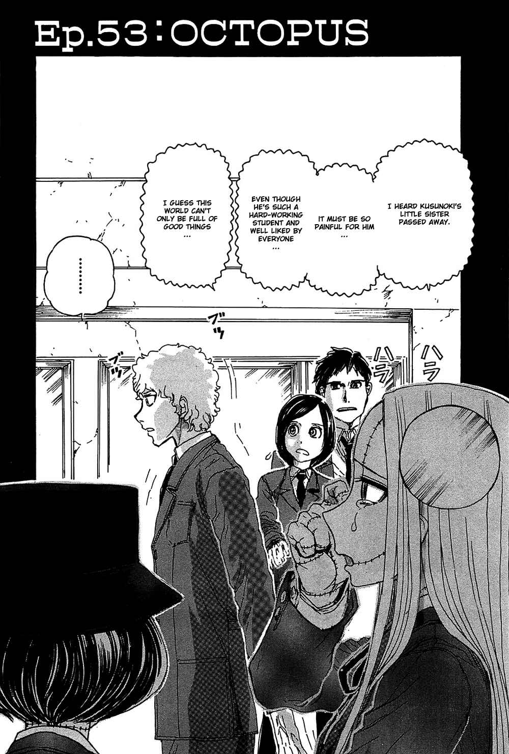 Franken Fran Chapter 53 - Page 3