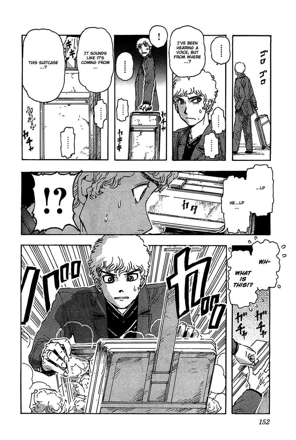 Franken Fran Chapter 53 - Page 7