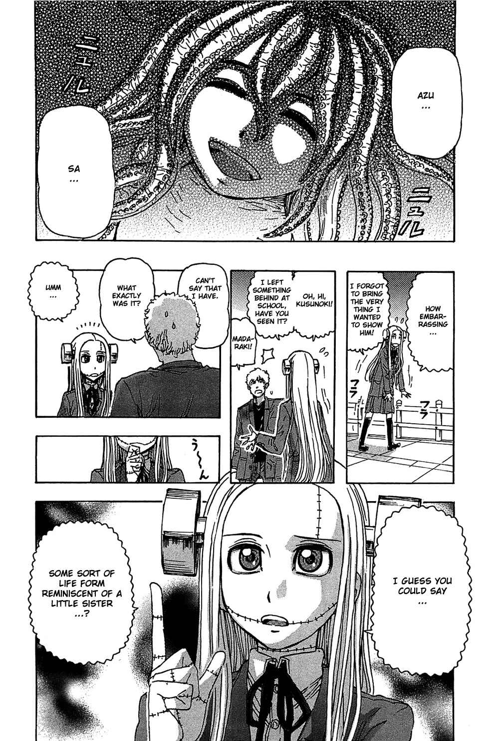 Franken Fran Chapter 53 - Page 9