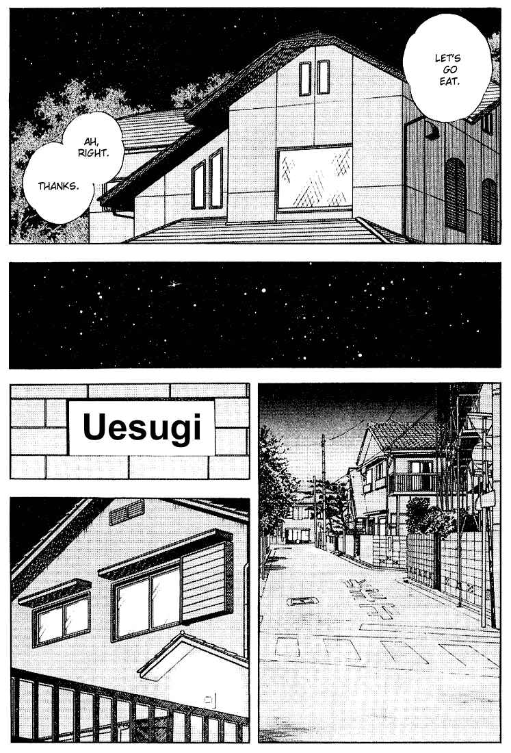 Touch Chapter 120 - Page 10
