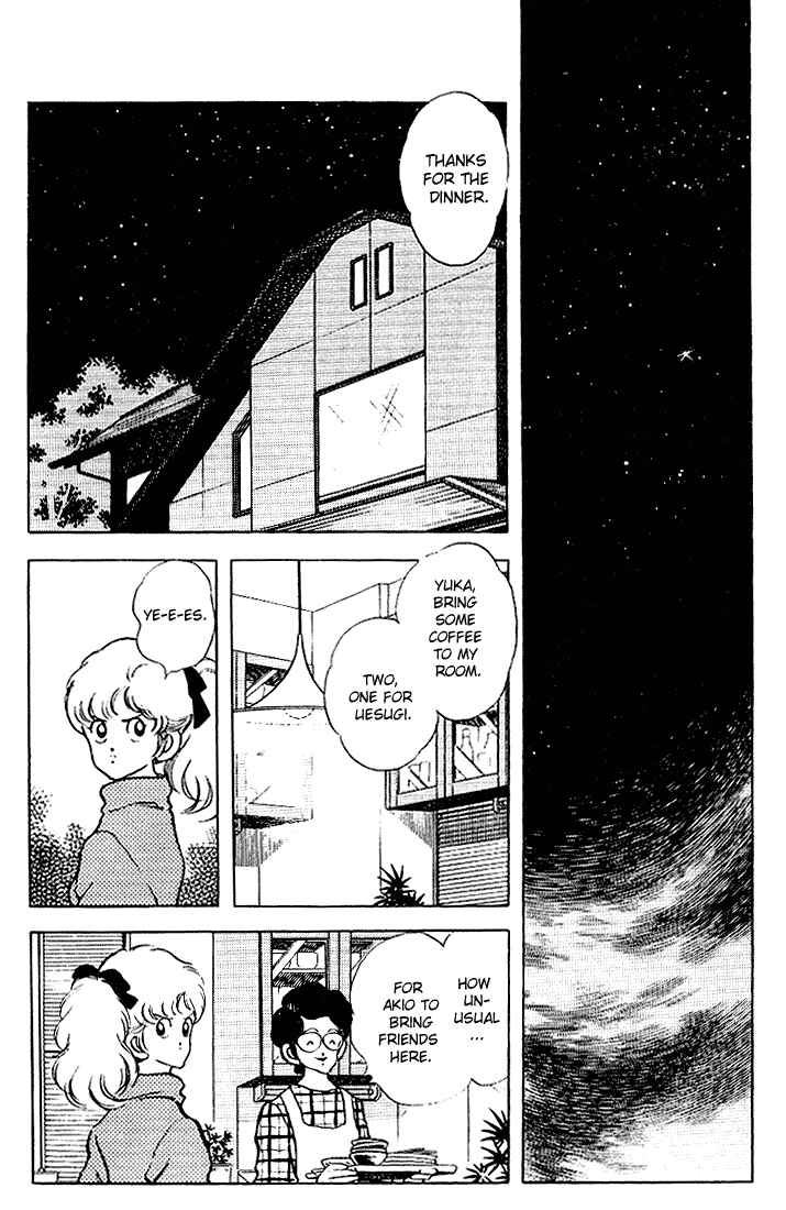 Touch Chapter 120 - Page 13