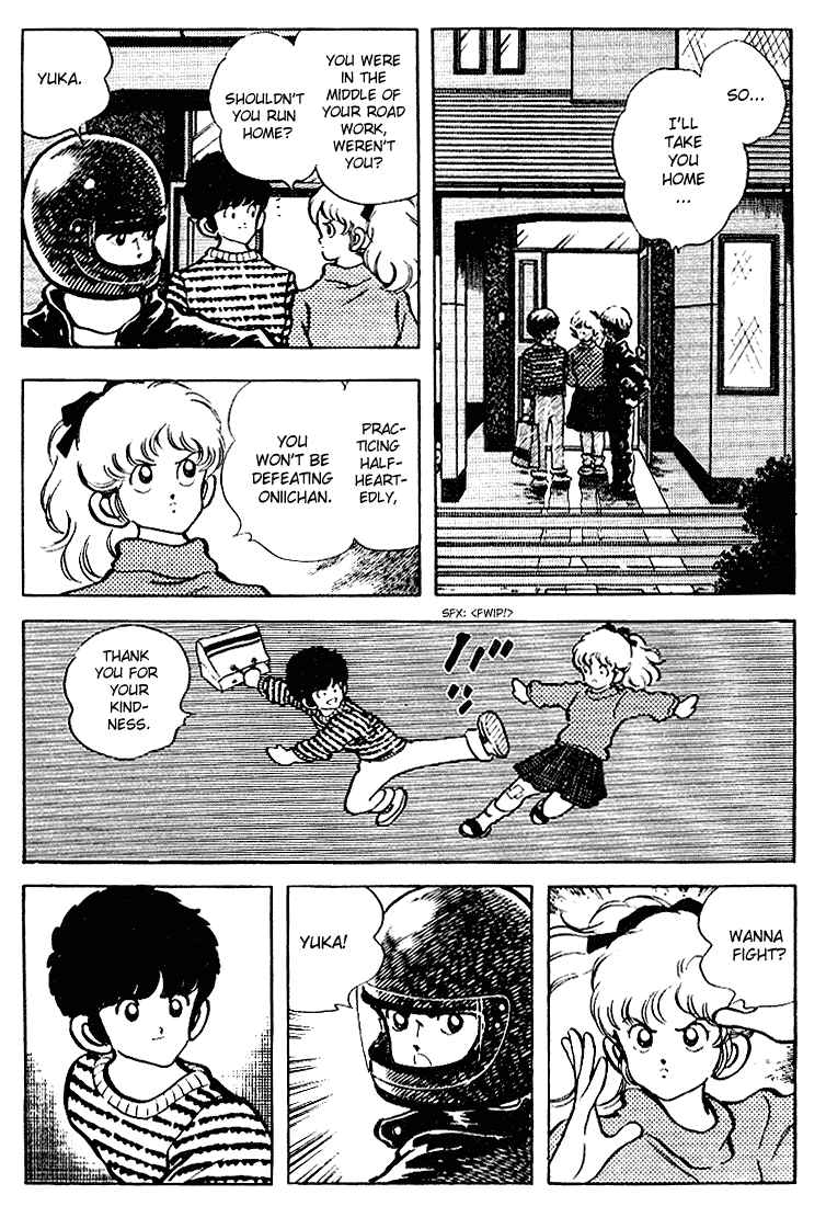 Touch Chapter 120 - Page 15