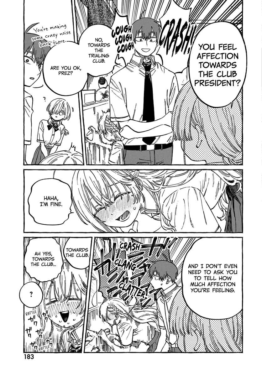 Boku no Suki na Hito ga Suki na Hito Chapter 17 - Page 20
