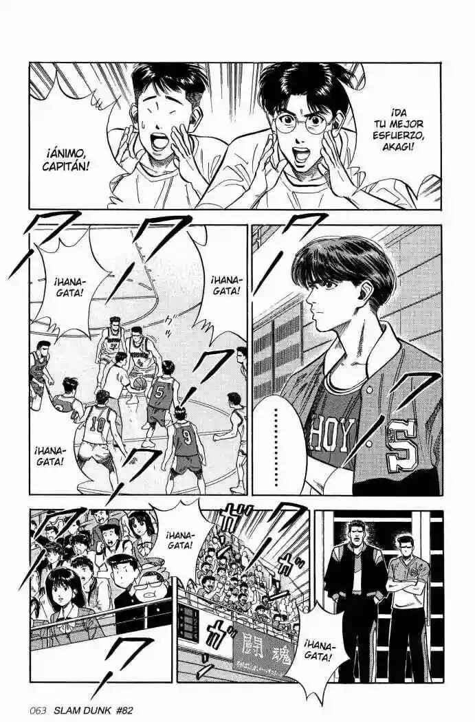 Slam Dunk! Chapter 82 - Page 12