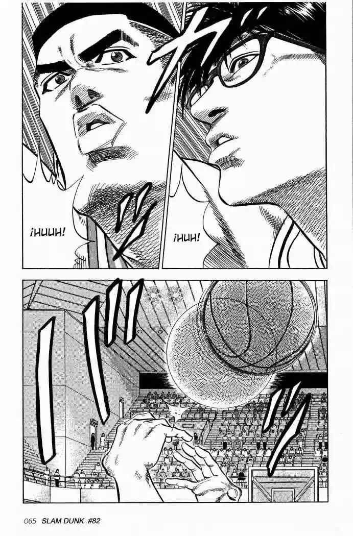 Slam Dunk! Chapter 82 - Page 14