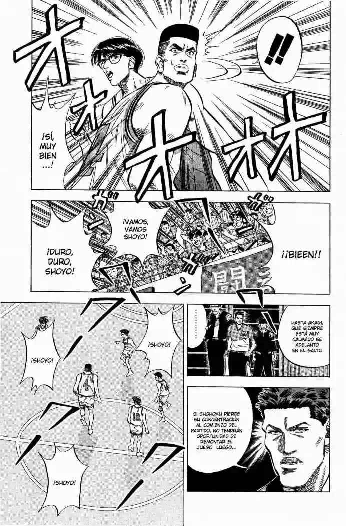 Slam Dunk! Chapter 82 - Page 16