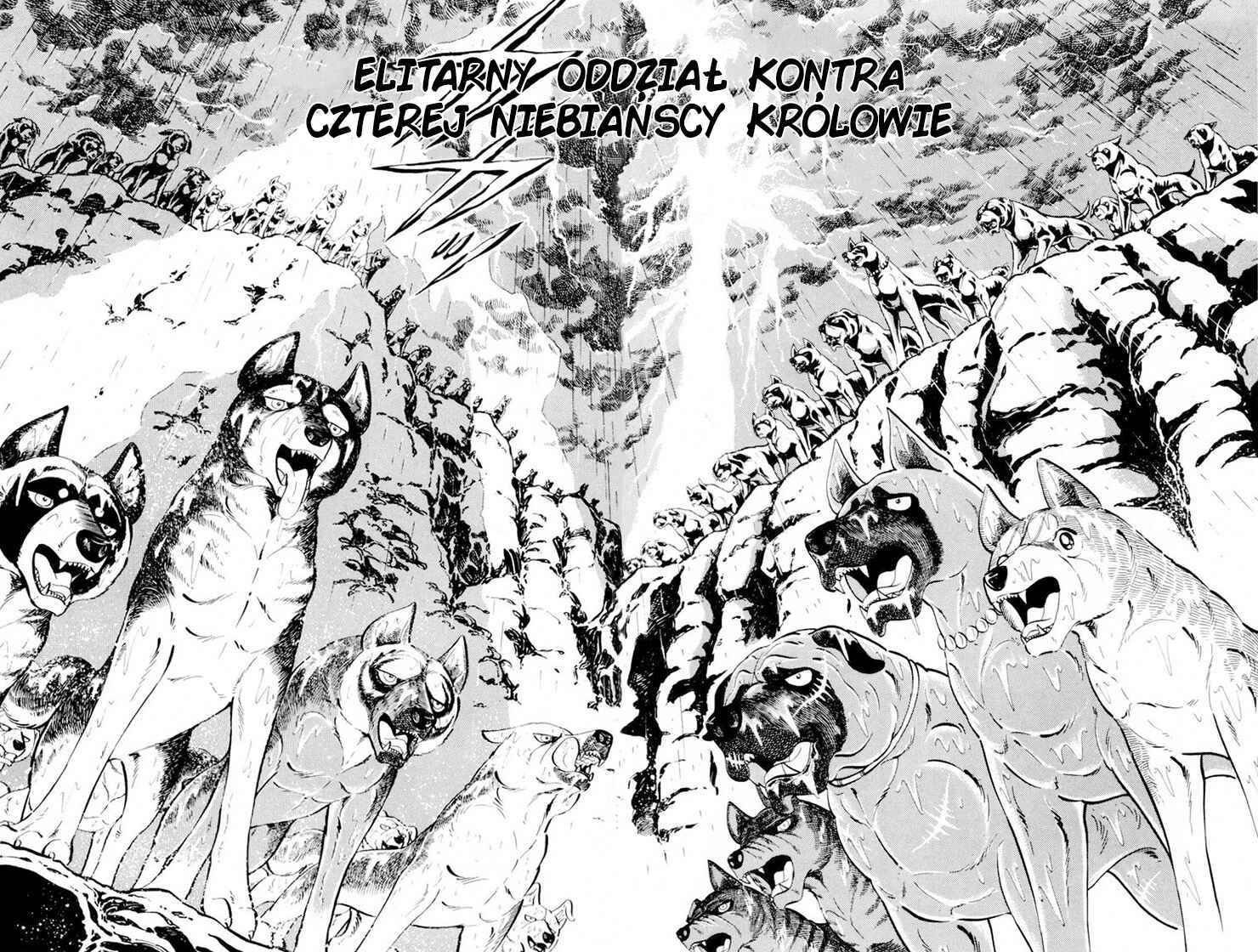 Silver Fang – The Shooting Star Gin – Chapter 33 - Page 1