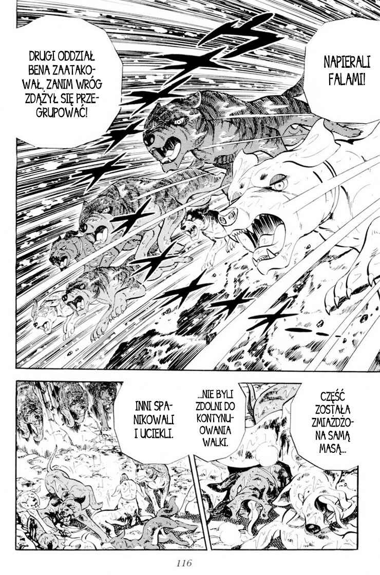 Silver Fang – The Shooting Star Gin – Chapter 33 - Page 11
