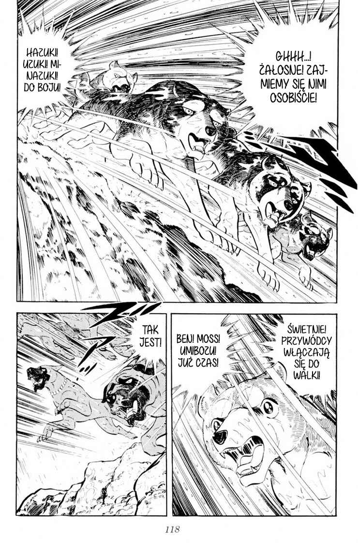 Silver Fang – The Shooting Star Gin – Chapter 33 - Page 13