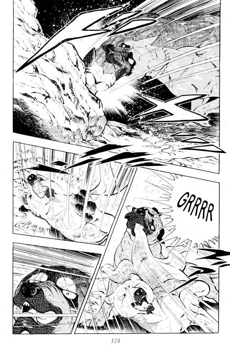 Silver Fang – The Shooting Star Gin – Chapter 33 - Page 18