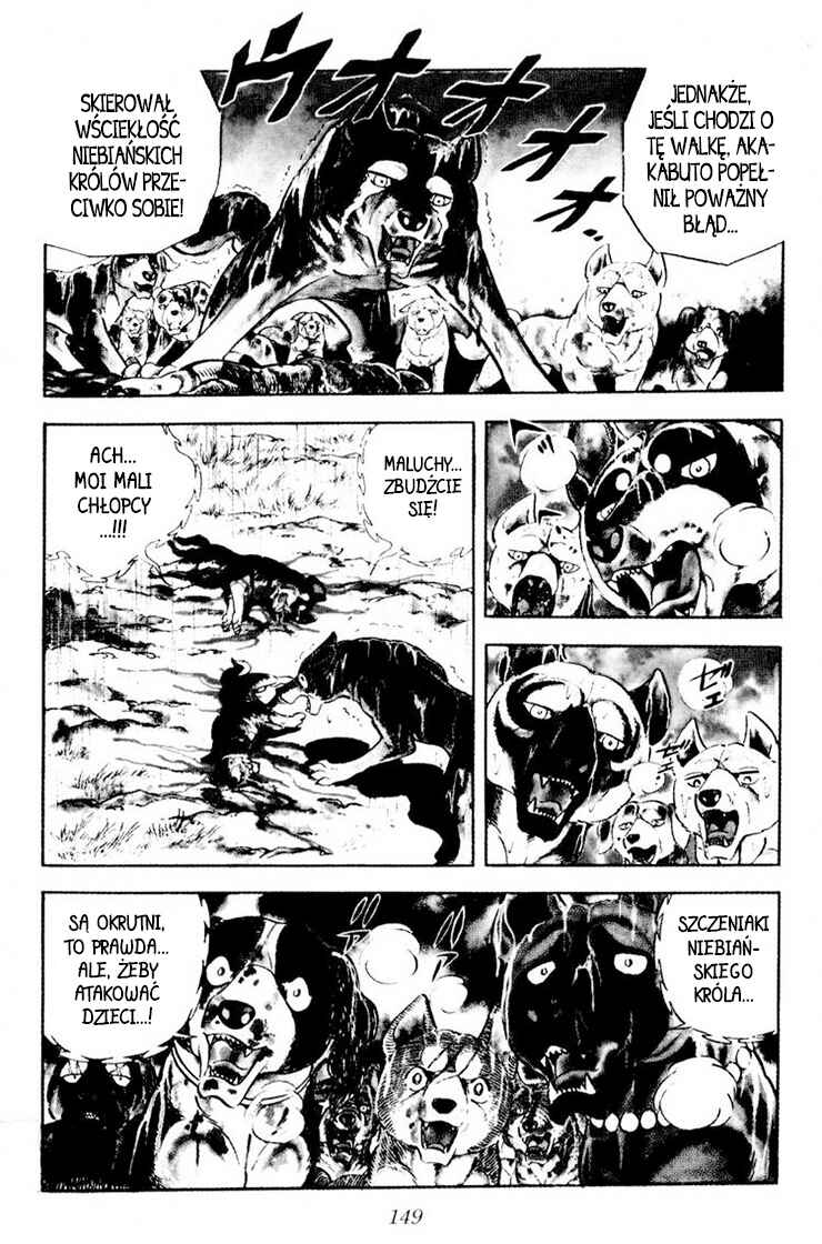 Silver Fang – The Shooting Star Gin – Chapter 33 - Page 42