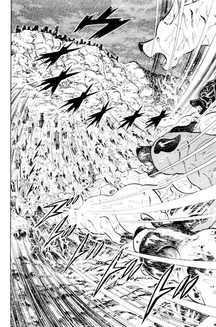 Silver Fang – The Shooting Star Gin – Chapter 33 - Page 5