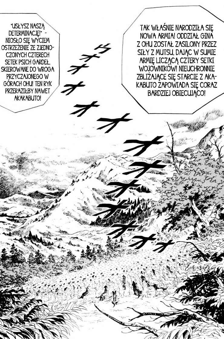 Silver Fang – The Shooting Star Gin – Chapter 33 - Page 50