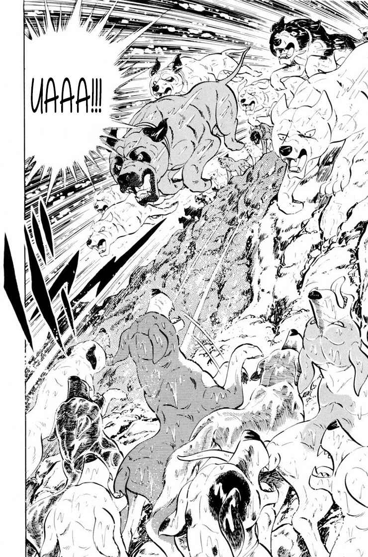 Silver Fang – The Shooting Star Gin – Chapter 33 - Page 7