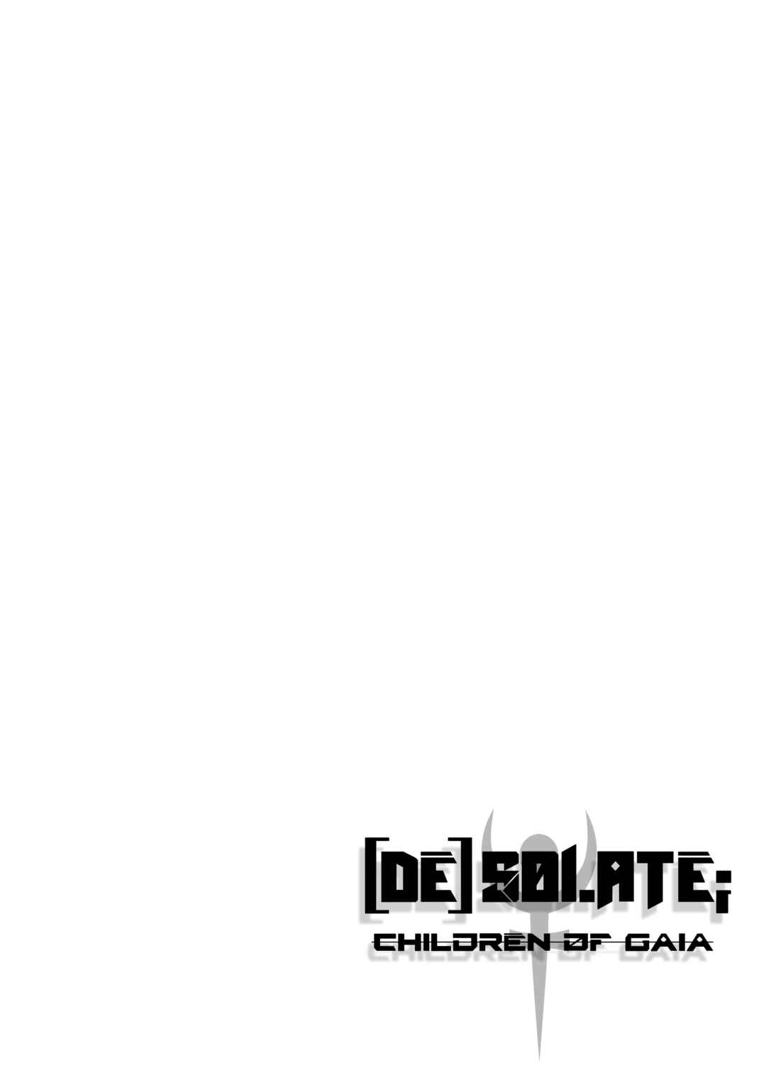 [DE] SOL.ATE; Children of Gaia Chapter 2 - Page 1