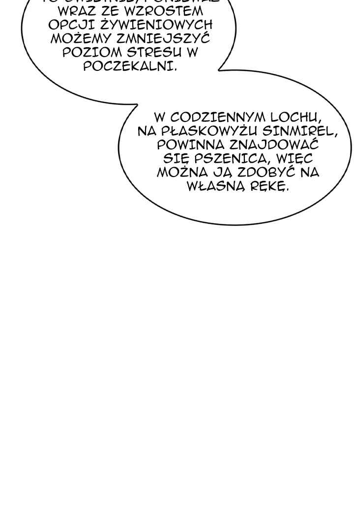Pick Me Up Chapter 18 - Page 71