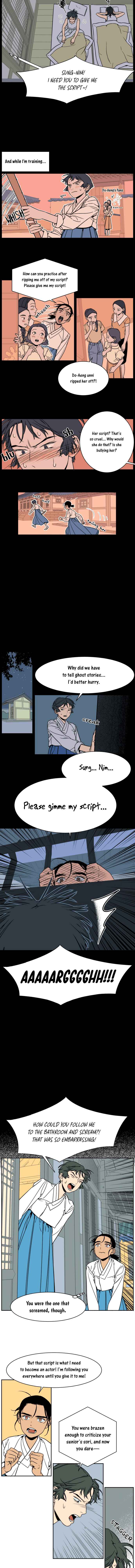 Jeong-Nyeon Chapter 6 - Page 3