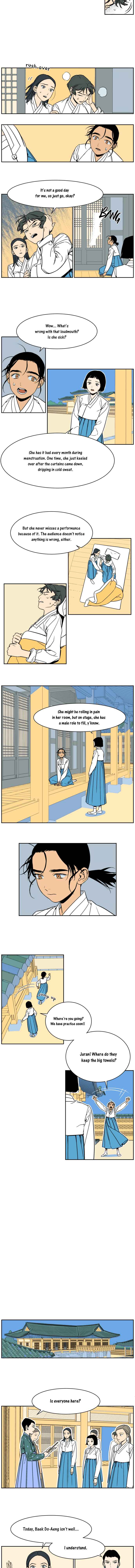 Jeong-Nyeon Chapter 6 - Page 4