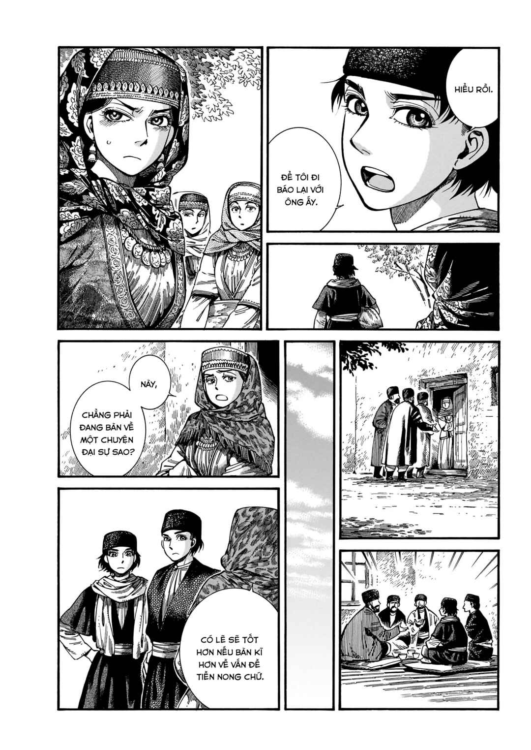 Otoyomegatari Chapter 111 - Page 12