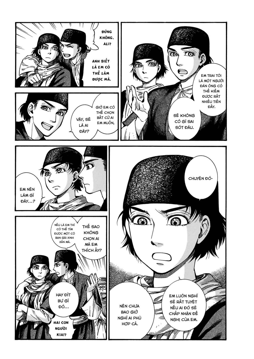 Otoyomegatari Chapter 111 - Page 13