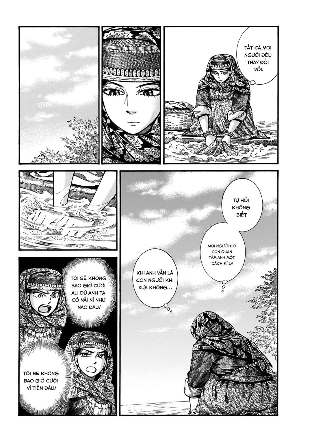 Otoyomegatari Chapter 111 - Page 15