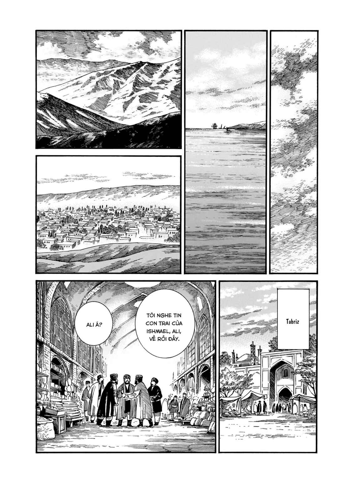 Otoyomegatari Chapter 111 - Page 6
