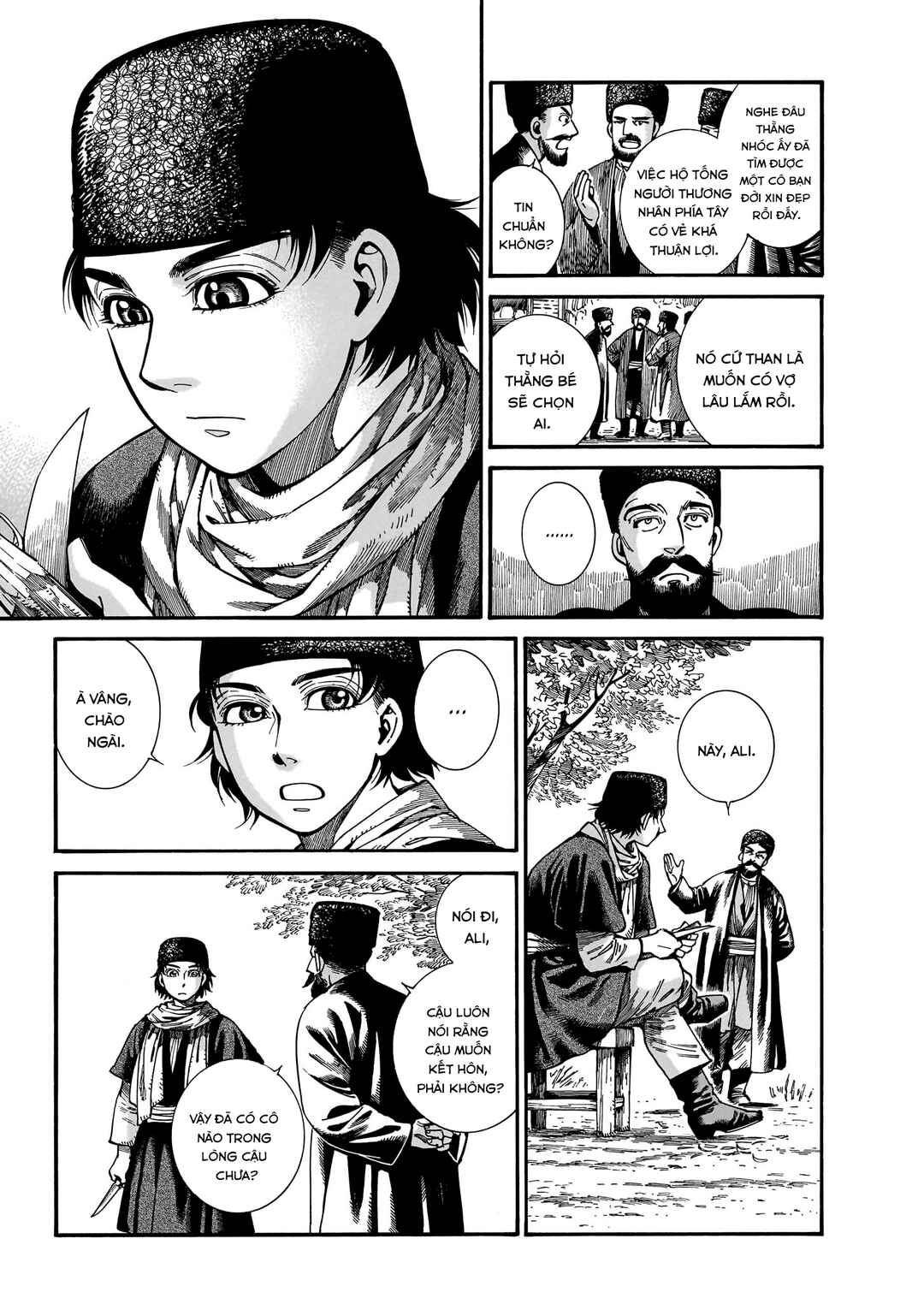Otoyomegatari Chapter 111 - Page 7