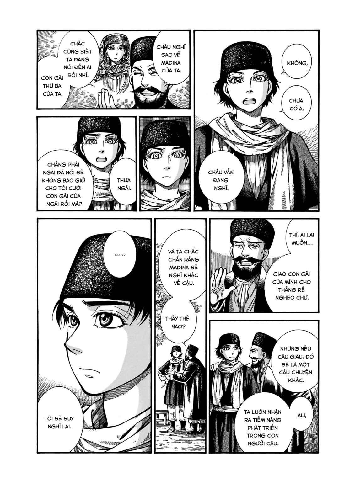 Otoyomegatari Chapter 111 - Page 8