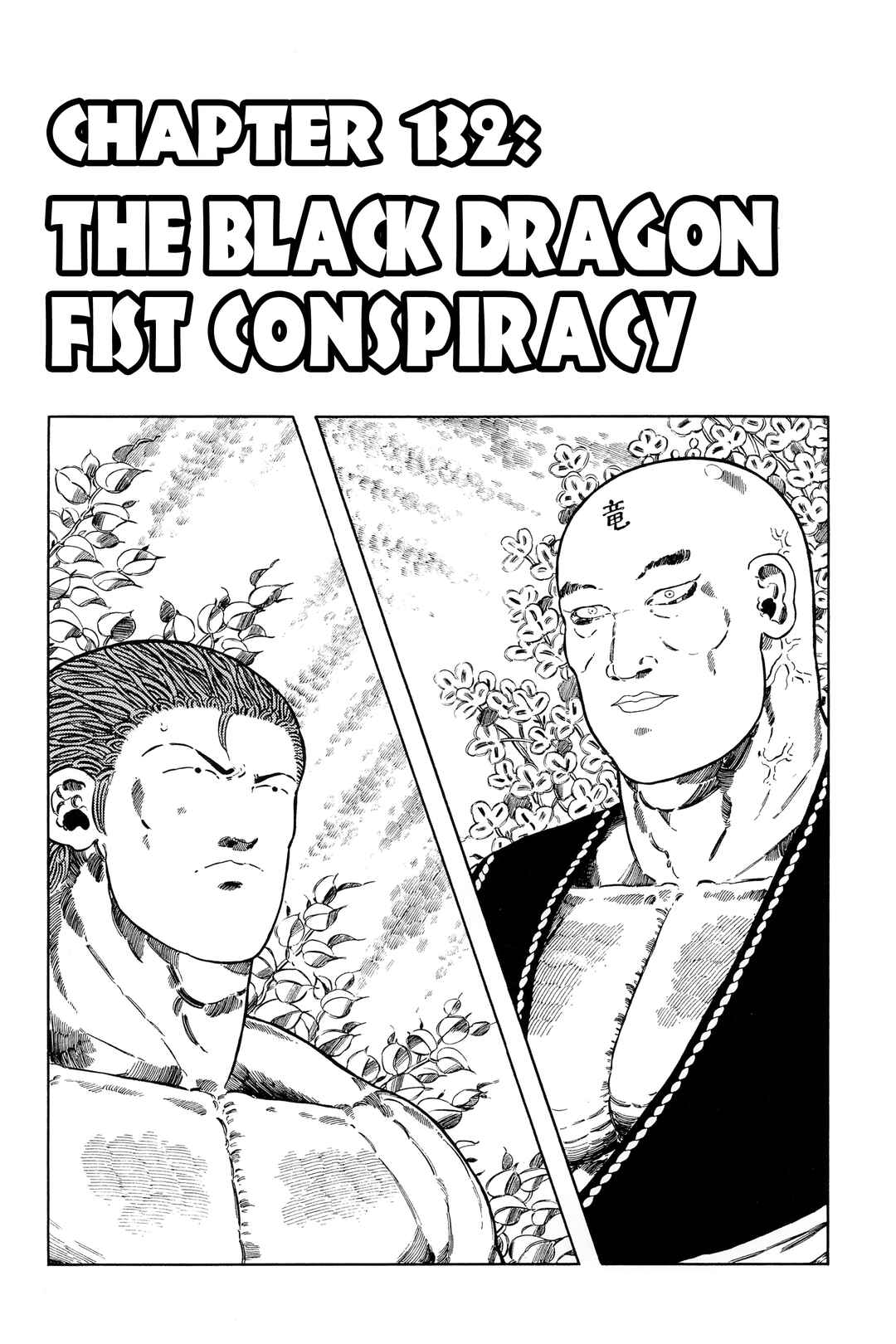 NEW Jungle King Tar-chan Chapter 132 - Page 1