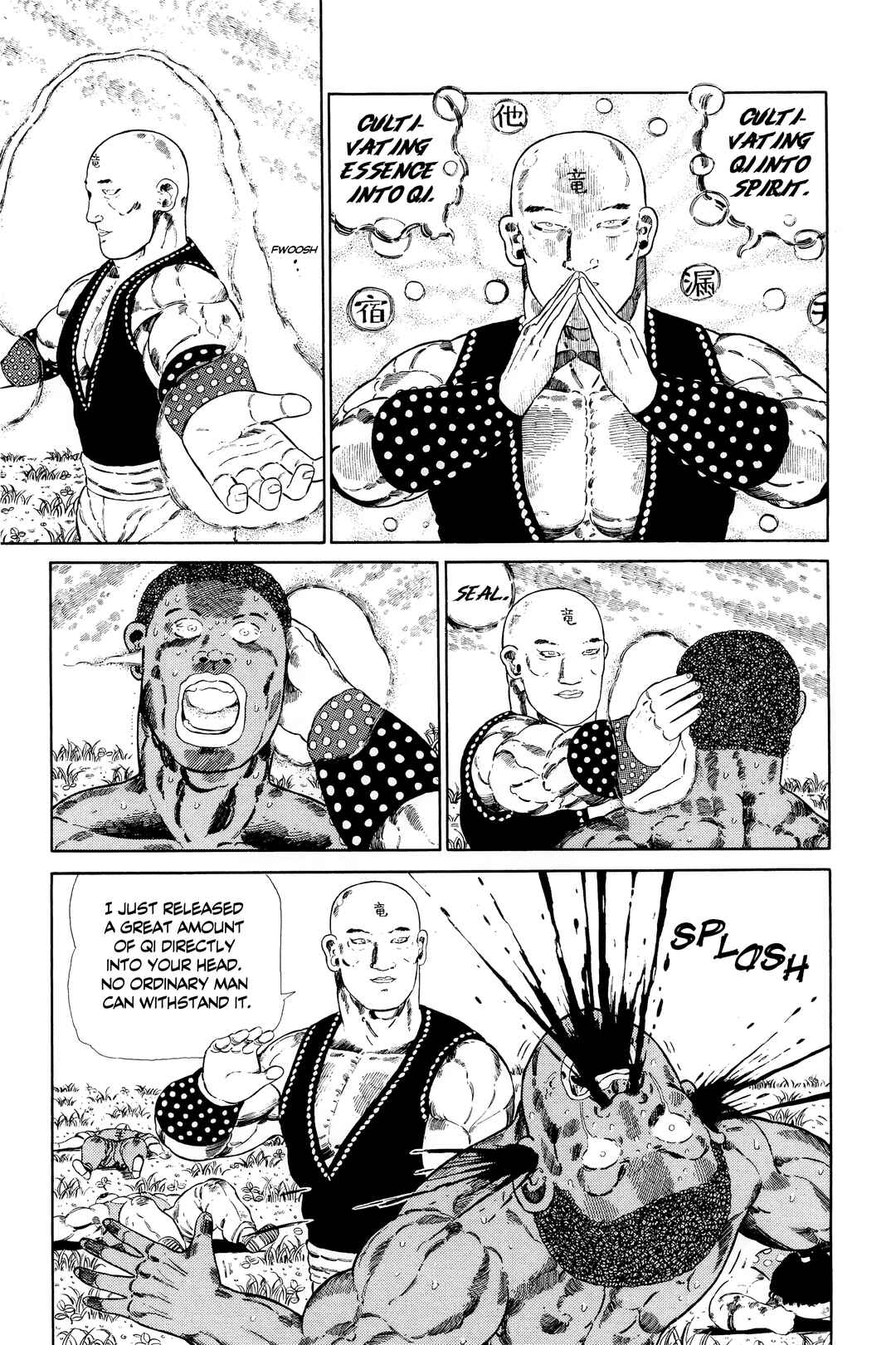 NEW Jungle King Tar-chan Chapter 132 - Page 5