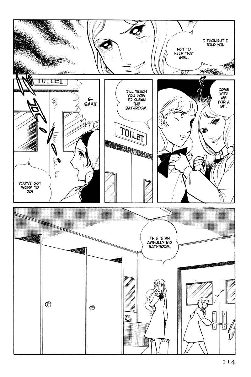 Sukeban Deka Chapter 14.3 - Page 20