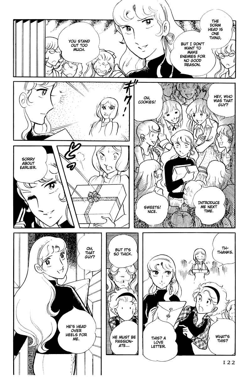 Sukeban Deka Chapter 14.3 - Page 28