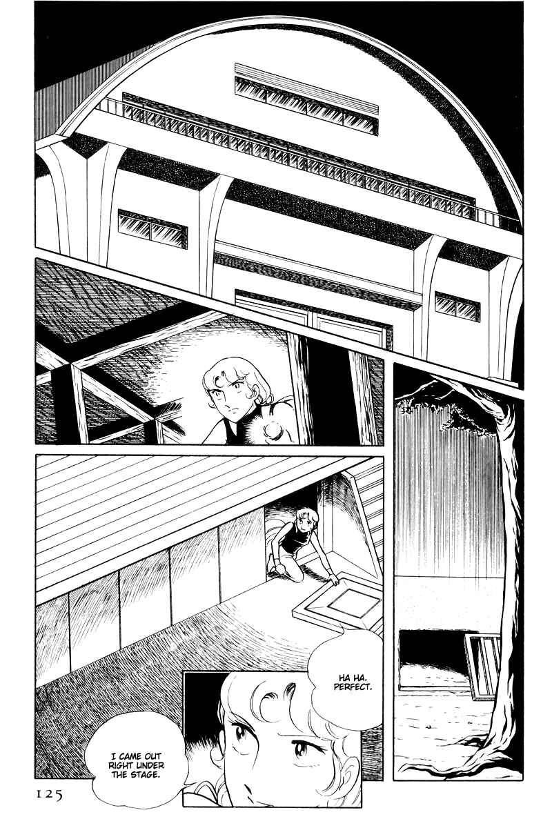 Sukeban Deka Chapter 14.3 - Page 31
