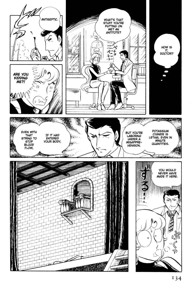 Sukeban Deka Chapter 14.3 - Page 40