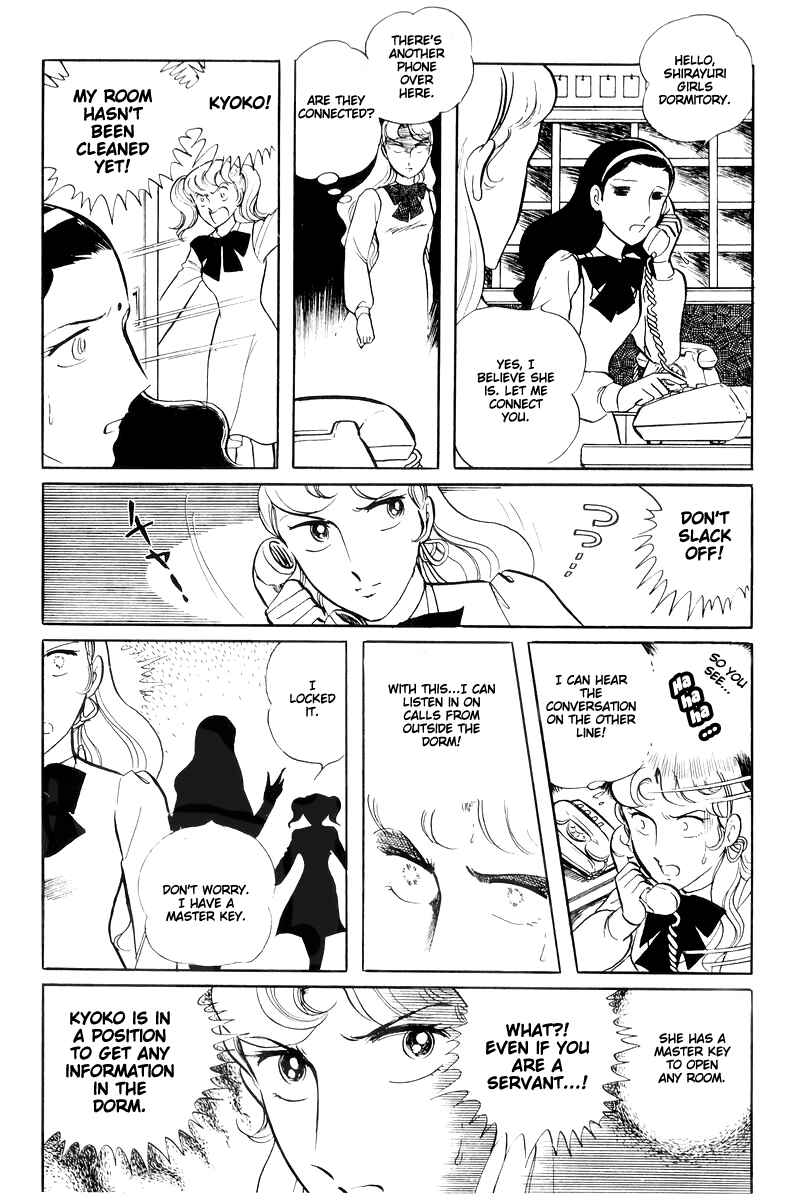 Sukeban Deka Chapter 14.3 - Page 44
