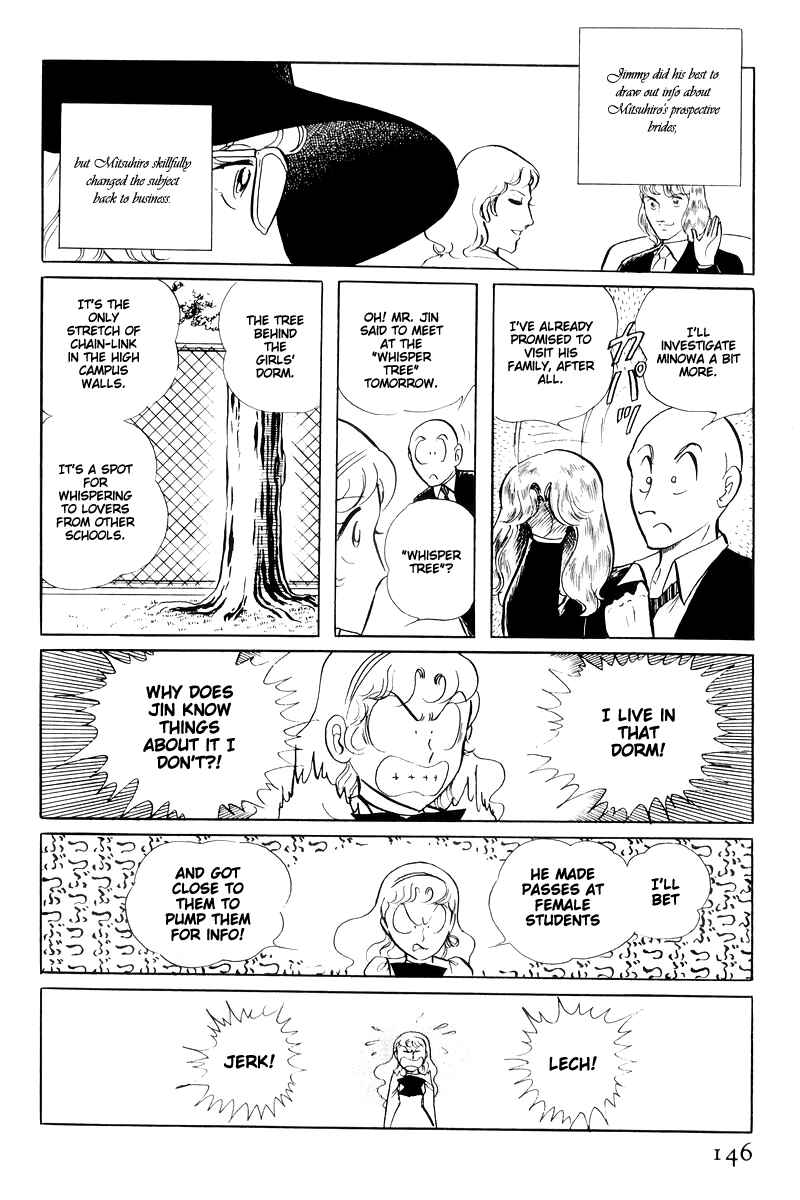 Sukeban Deka Chapter 14.3 - Page 52