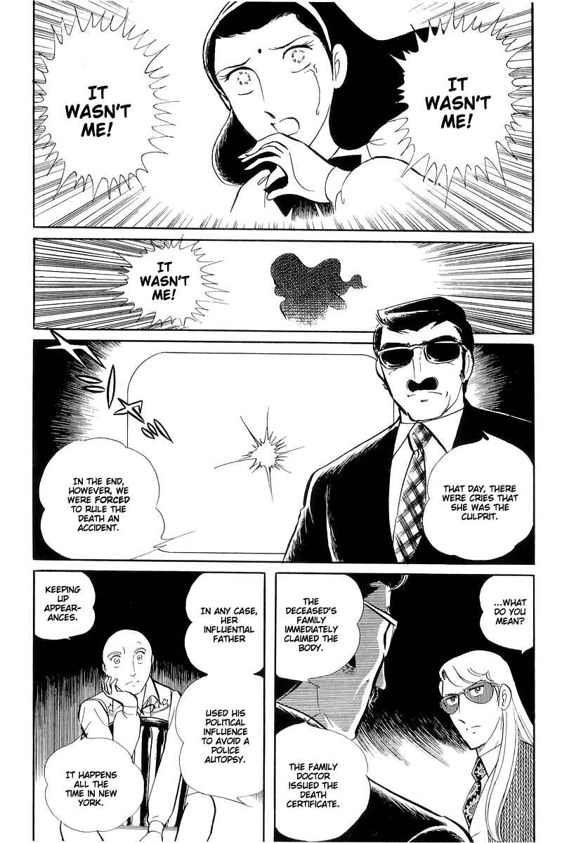 Sukeban Deka Chapter 14.3 - Page 9