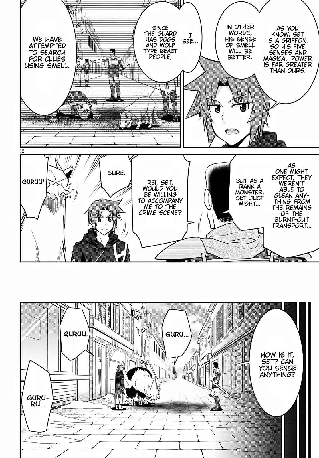 Legend Chapter 61 - Page 14
