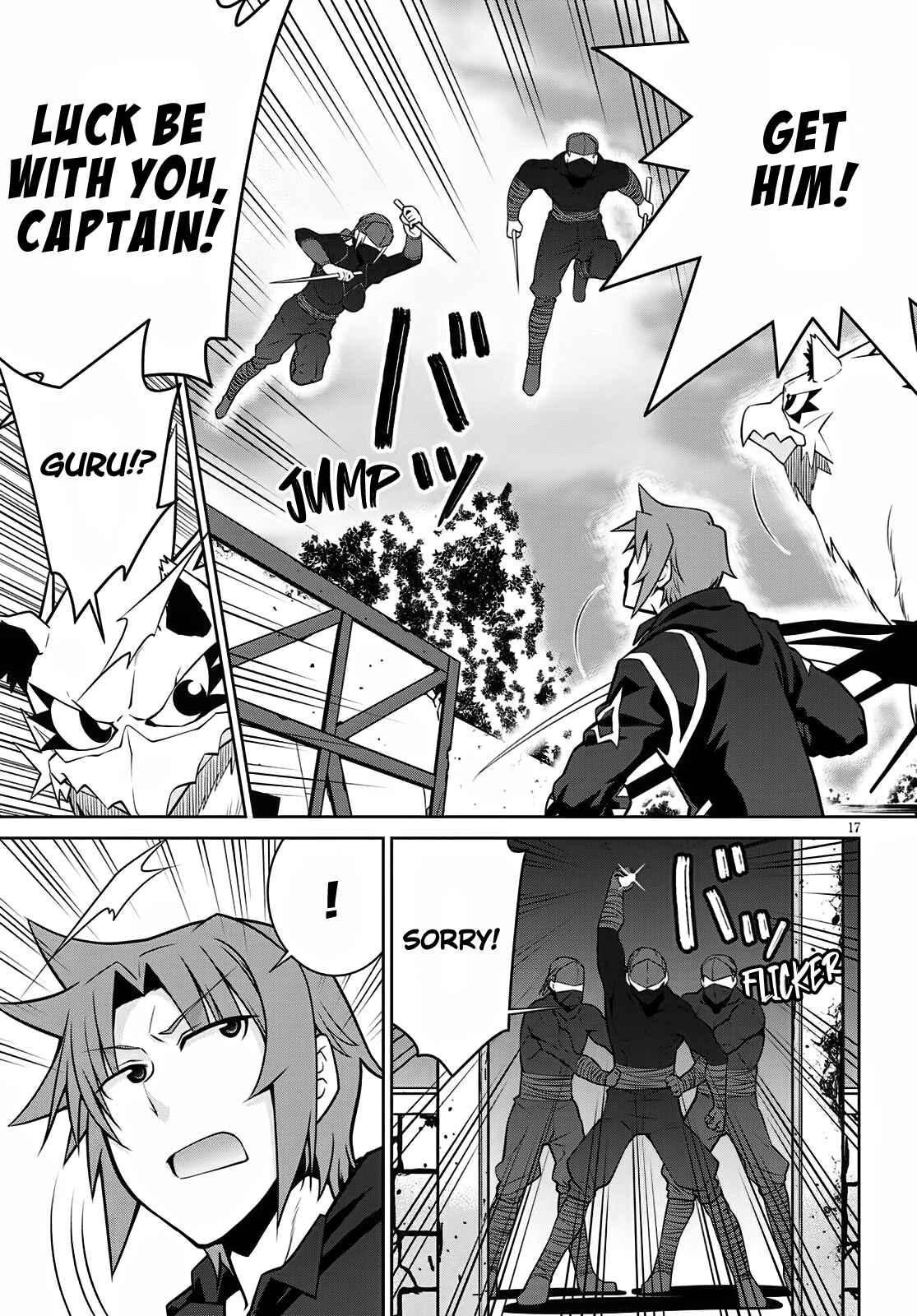Legend Chapter 61 - Page 19